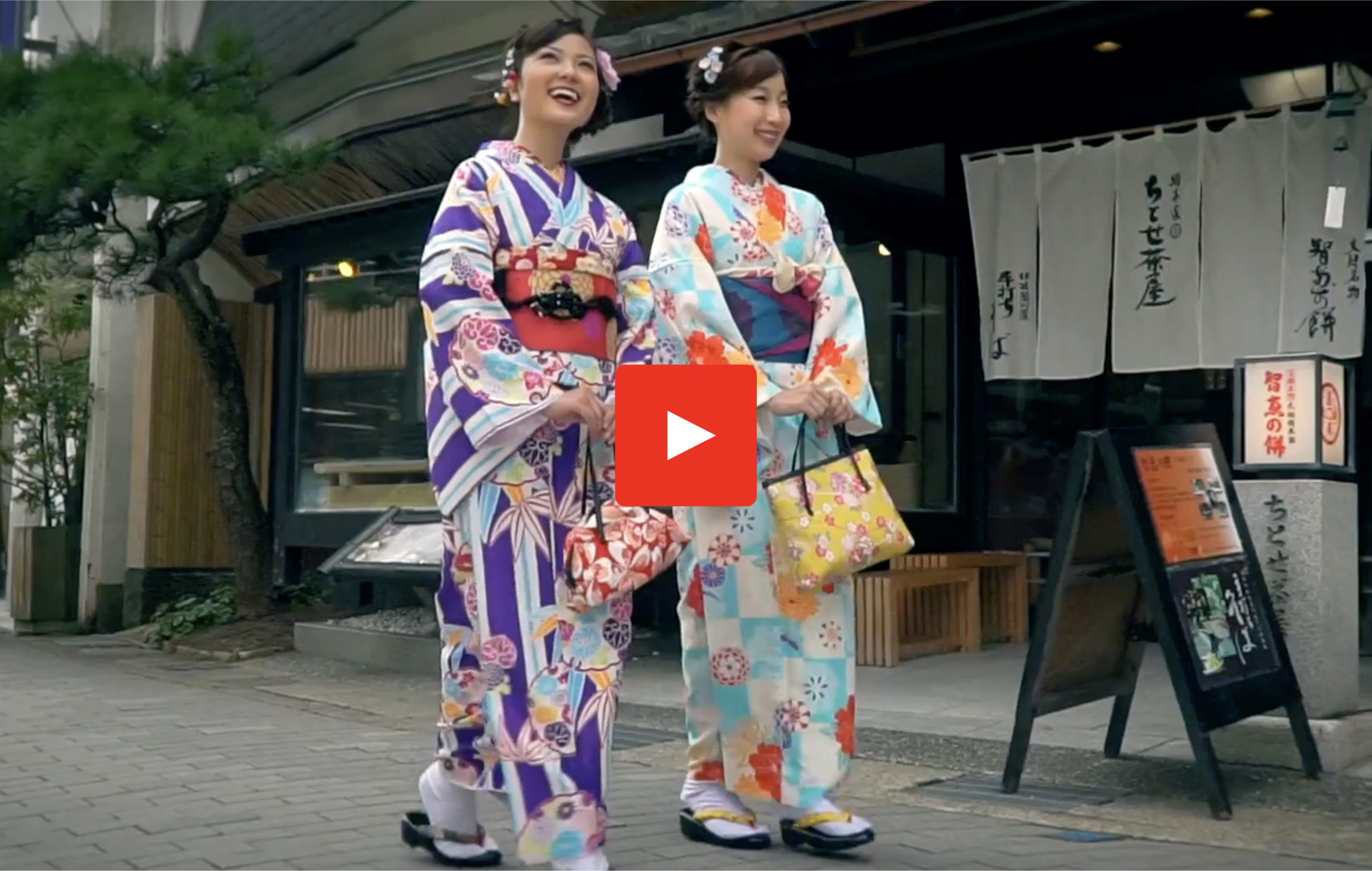 YouTubeに「kimono garden 」動画をアップしました！のイメージ